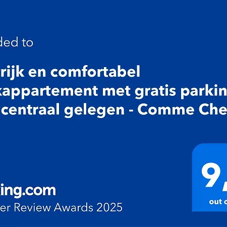 Comme Chez Soi: With Free Parking *